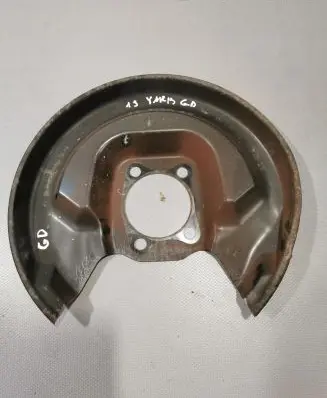 Toyota Yaris Rear brake disc plate dust cover 