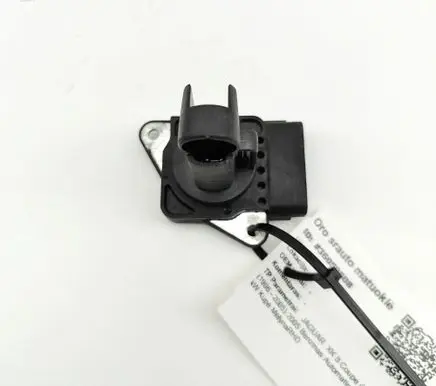 Jaguar XK8 - XKR Mass air flow meter 1X4312B579AB
