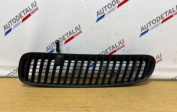 BMW X5 E53 Engine bonnet/hood lock trim molding 106271