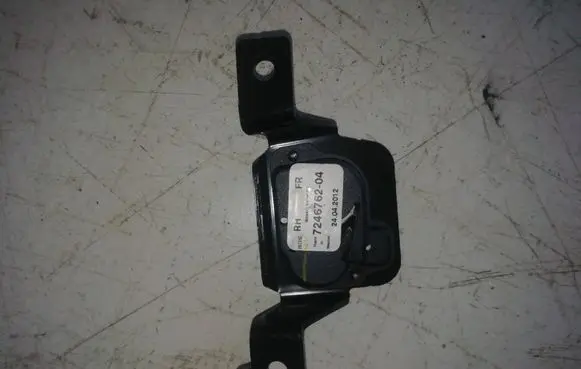 BMW X3 F25 Other engine bay part 7246762