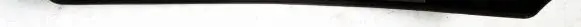 BMW 5 E60 E61 Rear sill trim cover 7034305 7074511 22339910