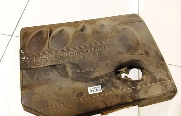 Engine cover (trim)