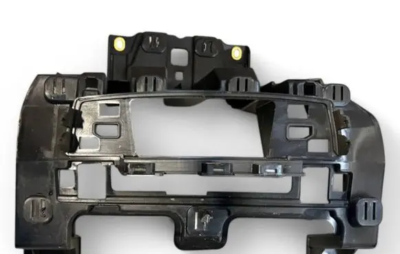 Audi Q2 - Other interior part 81C858005