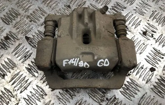 Subaru Forester SJ Rear brake caliper