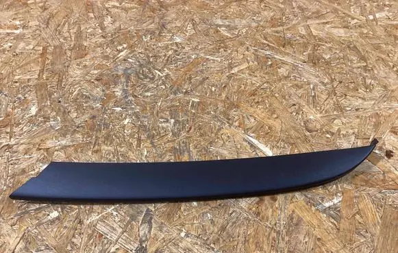Porsche Panamera (971) Trim molding 971807877lok1 971807877l