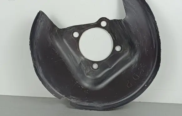 Opel Grandland X Rear brake disc plate dust cover 