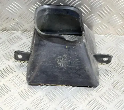 Dodge Stealth Air intake duct part B640795