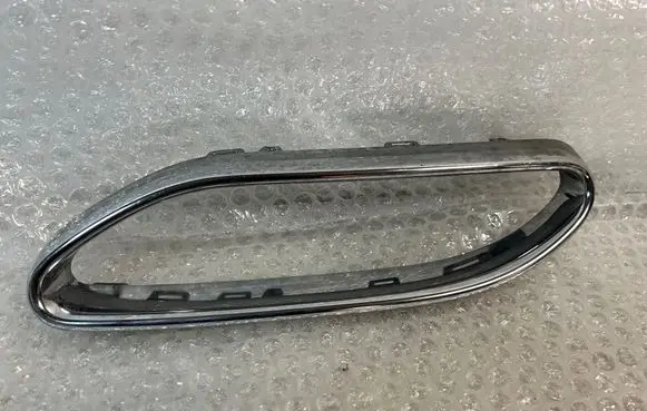 Mercedes-Benz S W222 Rear muffler/silencer tail pipe A2228855500