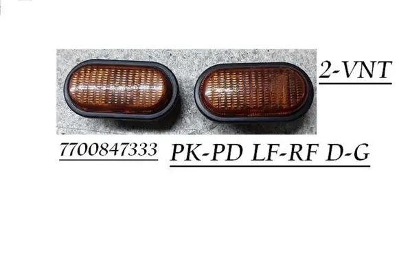Renault Espace III Front fender indicator light 7700847333