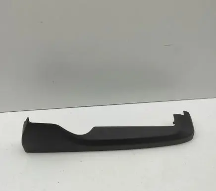 BMW X6 G06 Front door seat control surround trim 7471004