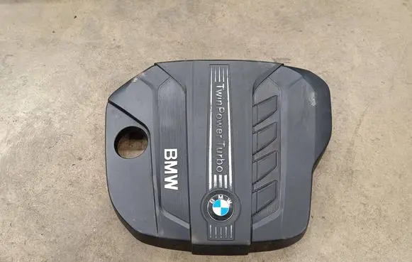 BMW X5 F15 Engine cover (trim) 13717811024