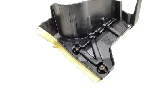 Peugeot 5008 II Other engine bay part 9812070580 023946