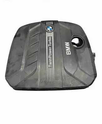 BMW 5 F10 F11 Engine cover (trim) 13718510475