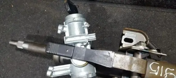 Mitsubishi Galant Ignition lock