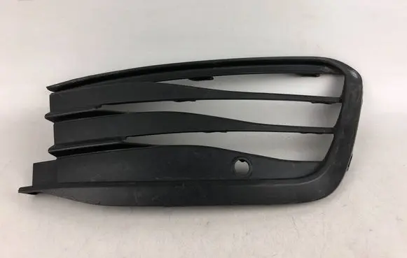 Volkswagen Golf VIII Front bumper lower grill 5H0853666J