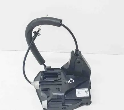 Rear door lock