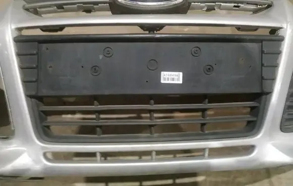Ford Focus Front bumper lower grill