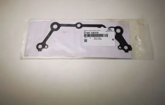 Hyundai i20 (GB IB) Other engine part 213312A310