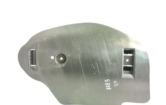 BMW X4 G02 Other rear suspension part 6871002