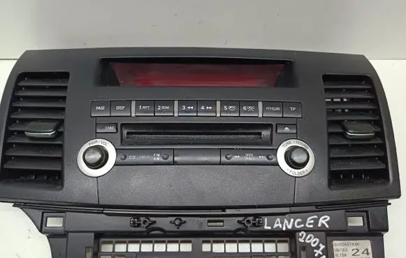 Radio/CD/DVD/GPS head unit