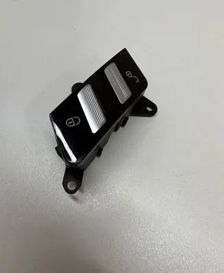 Mercedes-Benz S W221 Central locking switch button A2218213051