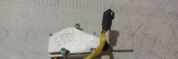 Fuel tank cap lock motor