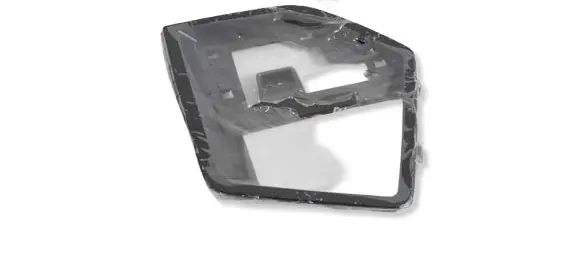 BMW 3 G20 G21 Front bumper lower grill 8085457 15857711
