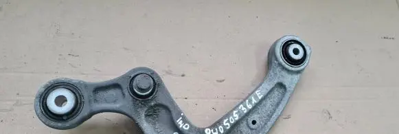 Audi A4 S4 B9 Rear control arm 8W0505361E