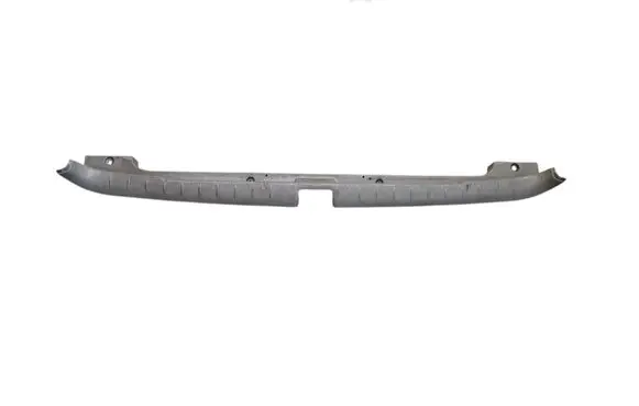 Volvo V70 Trunk/boot sill cover protection 9478450