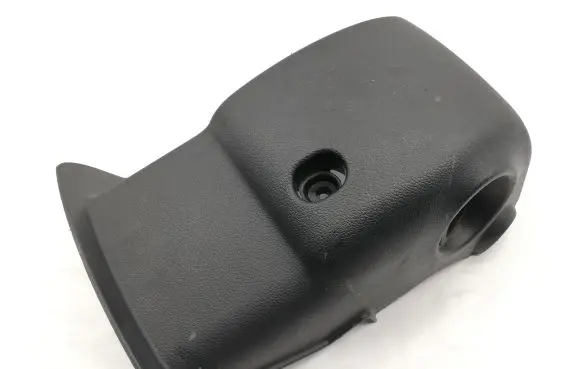 KIA Rio Steering wheel column trim 848501W150