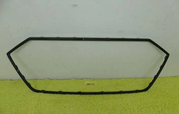 Front grill