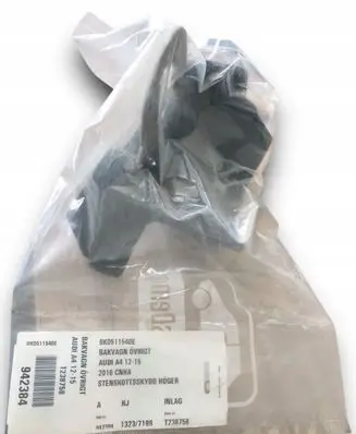 Audi A4 S4 B8 8K Coil spring/strut mount 8K0511540E