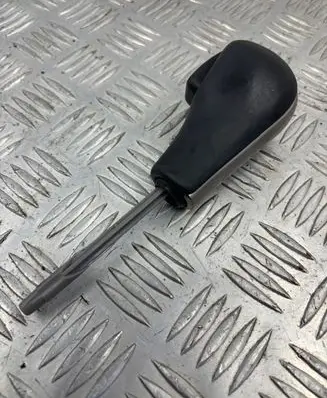 BMW 5 E60 E61 Gear shifter surround trim plastic 