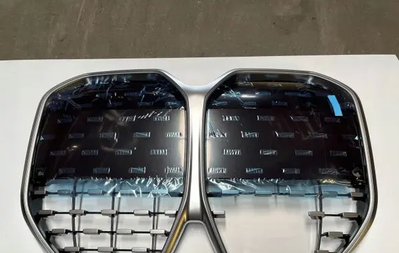 BMW 4 G22 G23 G24 G26 ACC Distronic radar sensor grill/trim 873856301