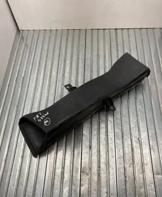 Air intake duct part
