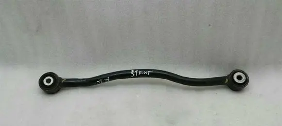 Chrysler 300C Rear control arm 68051639AB