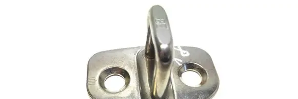 Audi A4 S4 B7 8E 8H Front door lock loop/hook striker 8E0837033