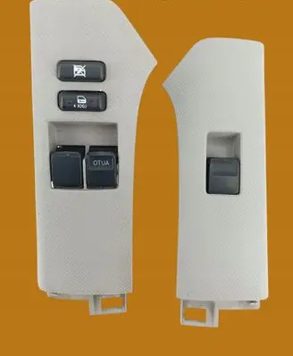 Toyota Yaris Quarter vent window switch 742320D110