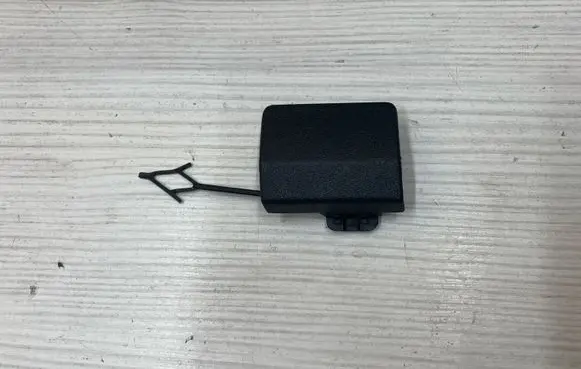 Audi Q2 - Rear bumper row hook cap/cover 81A807441F