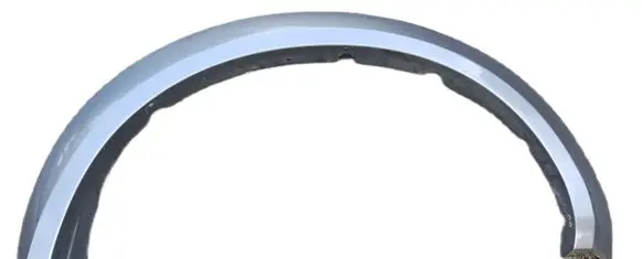 Mitsubishi L200 Front arch trim MN117442