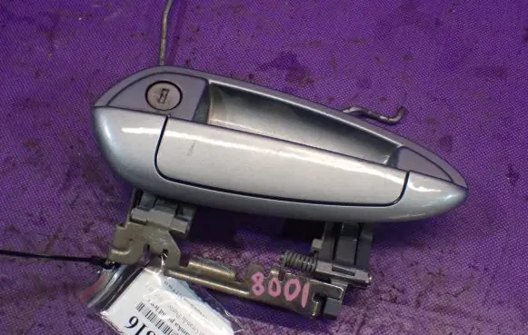 Front door exterior handle