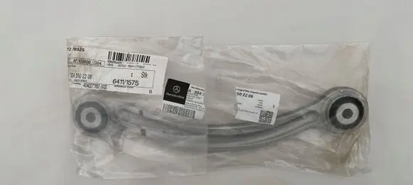 Mercedes-Benz C W204 Rear control arm 20409FI1