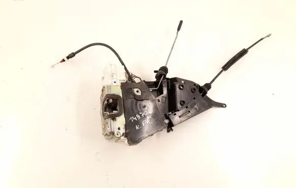 Mercedes-Benz B W245 Front door lock 1697202535 2517200335
