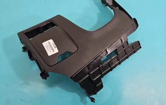 Renault Megane IV Center console 243226065R IMPRK1513526