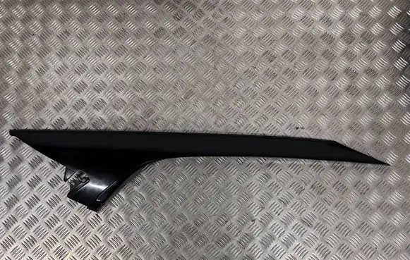 Toyota Mirai Fender trim (molding) 7600462010
