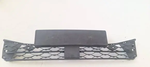 Seat Leon IV Front bumper lower grill 5FA853667