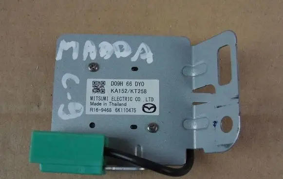 Mazda CX-3 Aerial GPS antenna D09H66DY0