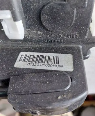 Nissan Maxima Front door lock 2Y000