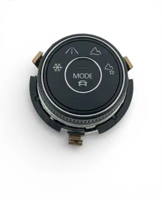 Volkswagen Tiguan Allspace Multifunctional control switch/knob 5NA927531 10130871 H001S0410