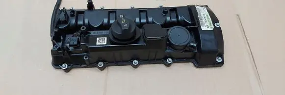 Rocker cam cover